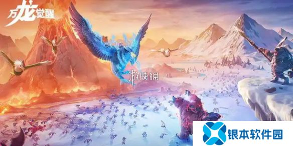 万龙觉醒二代英雄哪个值得培养-万龙觉醒2代英雄培养建议