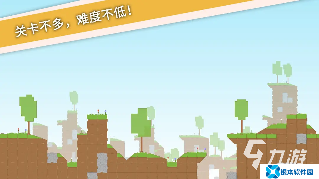 有趣的爸爸和儿子游戏汇总 2025耐玩的亲子游戏大全