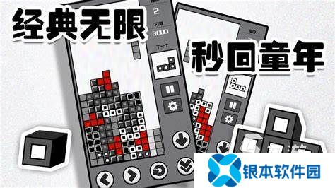受欢迎的爷爷玩过的游戏有哪些2025 有趣的童年游戏推荐