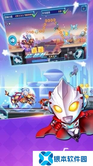 热门的奥特曼游戏奥特曼手游下载 2025高人气奥特曼游戏推荐