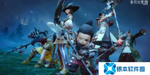 ff14来访第一位游客怎么过-最终幻想14水晶世界来访第一位游客任务攻略