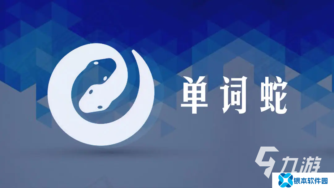 有趣的爸爸和儿子游戏汇总 2025耐玩的亲子游戏大全
