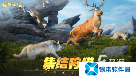 好玩的动物模拟器游戏大全 2025有趣的动物模拟器游戏推荐