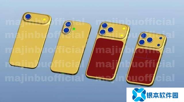 iPhone 17系列大变身！三款外观引热议，你会为哪个买单？