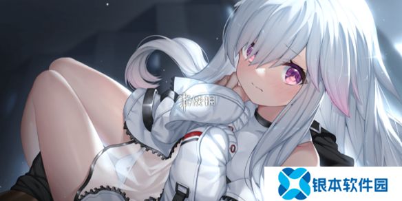 苍雾世界官服和b服选哪个好-苍雾世界官服和b服选择推荐