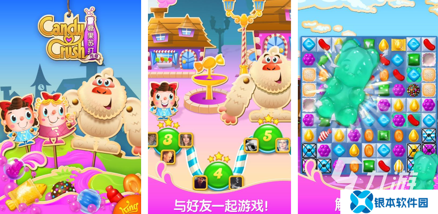 经典的bingo游戏盘点2025 高人气bingo手游下载推荐