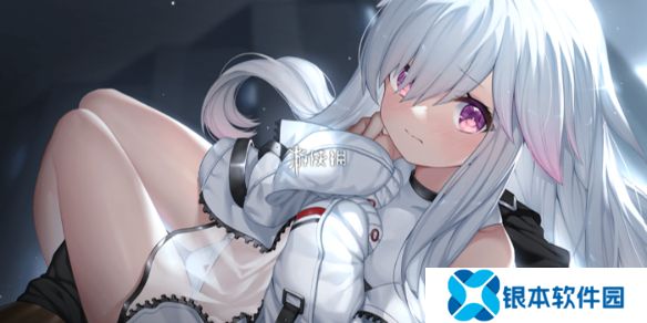 苍雾世界国服和外服进度一样吗-苍雾世界国服和外服进度是否同步