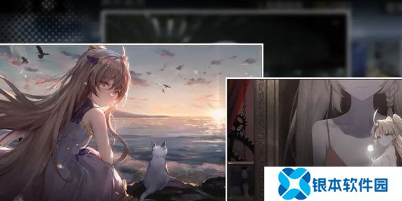 苍雾世界身份验证过不去怎么办-苍雾世界身份验证过不去解决方法