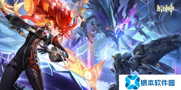 原神莱欧斯利天赋怎么加点-原神莱欧斯利天赋加点优先级推荐