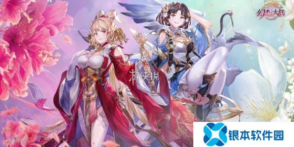 三国志幻想大陆2武将哪个强-三国志幻想大陆2枭之歌强度排行