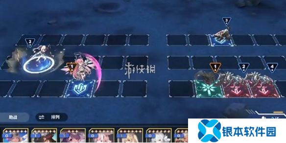 苍雾世界实名认证失败身份证信息不匹配怎么办-苍雾世界实名认证失败身份证信息不匹配解决方法