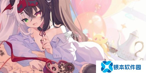 苍雾世界开荒角色选哪个-苍雾世界开荒角色选择推荐