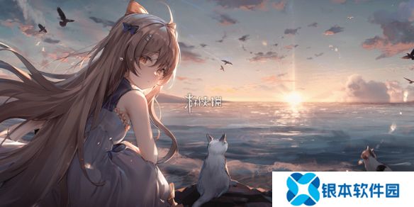 苍雾世界国服和国际服哪个好-苍雾世界国服VS国际服