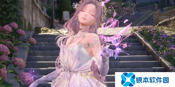 奇迹暖暖慢享时光怎么获得-奇迹暖暖慢享时光套装获取方法