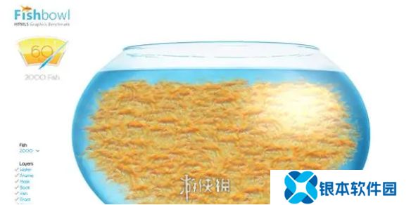 fishbowl在线测试入口在哪-fishbowl在线测试入口介绍