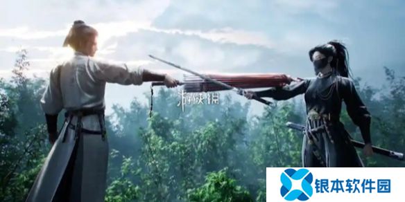 燕云十六声重要之物怎么过-燕云十六声万事知重要之物任务攻略