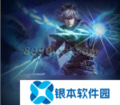 S赛季蛋刀EZ玩法革新 伊泽瑞尔历届版本核心要点讲解