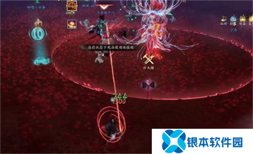 诛仙世界噩梦炼血堂窦二娘怎么打?诛仙世界噩梦炼血堂窦二娘打法攻略