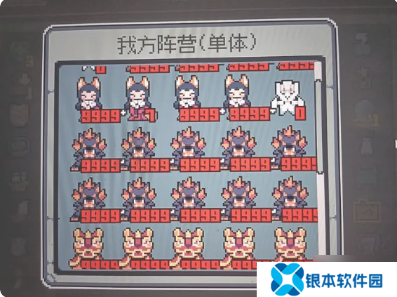 魔王终局西王母流派攻略 西王母流派推荐及思路