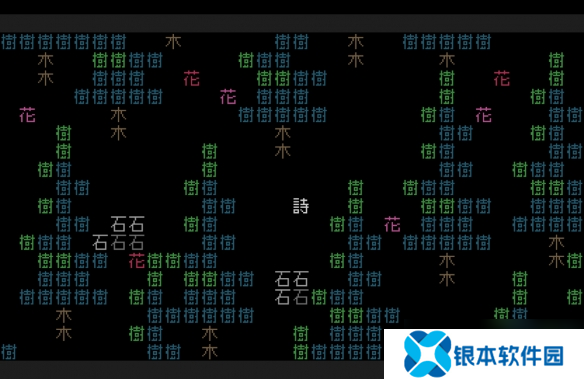 Team9团队新作《文字游戏世界》商店页面上线Steam