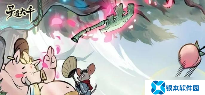 寻道大千轮回神殿怎么玩-轮回神殿玩法介绍