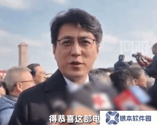 靳东、甄子丹点赞哪吒2全球火爆现象