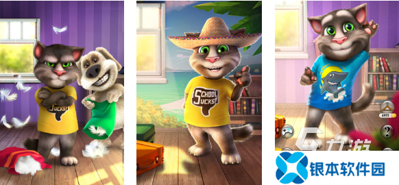 人气较高的语言游戏下载合集 受欢迎的语言游戏排行2025