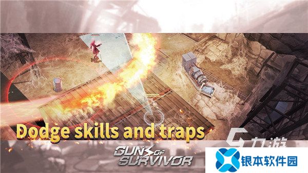 经典的僵尸生存游戏有哪些 流行的僵尸生存游戏合集2025