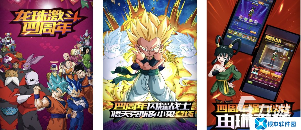 盘点回合制手游2025有哪些 好玩的回合制游戏大全