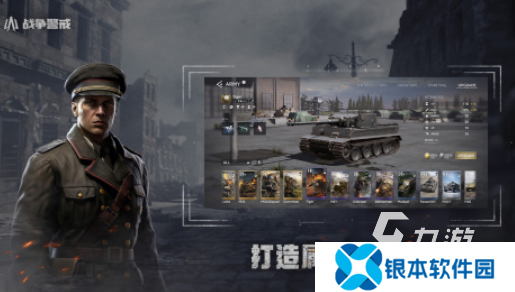 真实立体的3d游戏有哪些 2025好玩的3d手游大全