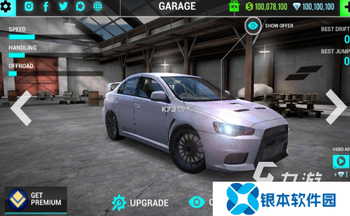 耐玩的驾驶游戏超真实手机版大全 2025有趣的驾驶手游推荐