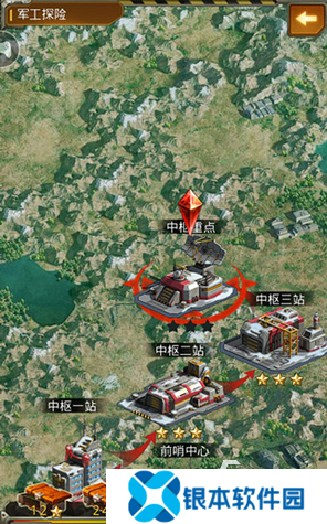 经典的策略游戏前十名盘点 2025耐玩的策略游戏排行