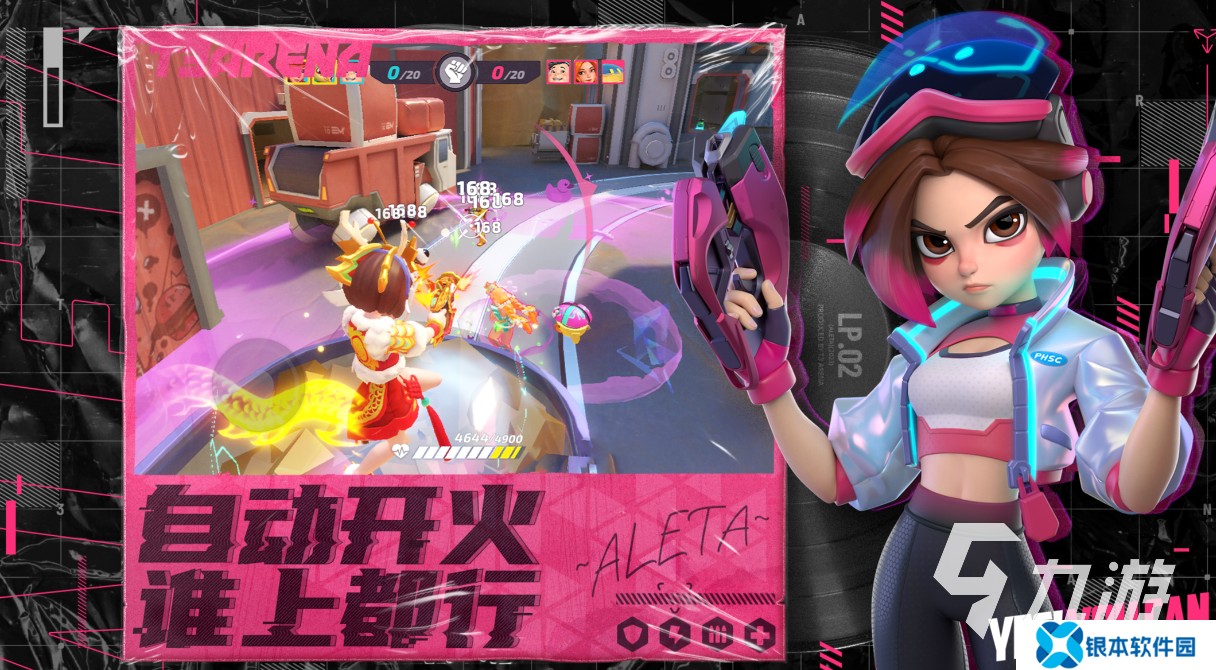 经典的多人射击游戏前五名 热门的射击游戏合集2025