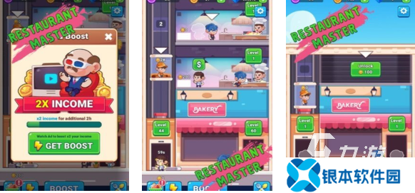 十年前的一款餐厅经营游戏叫什么 经典的餐饮经营游戏下载2025