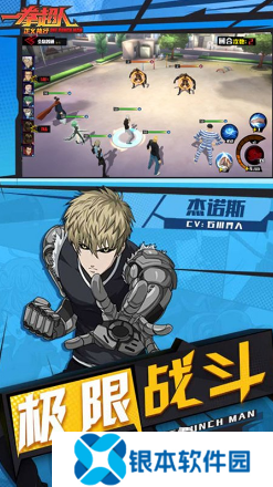 好玩的游戏王手机游戏下载 2025有趣的游戏王游戏大全