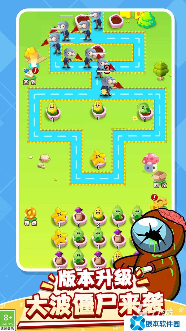 经典的僵尸生存游戏有哪些 流行的僵尸生存游戏合集2025