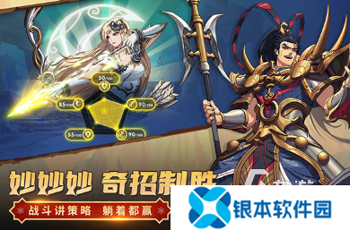 年轻小伙玩什么游戏好玩 2025好玩的年轻人的游戏合集