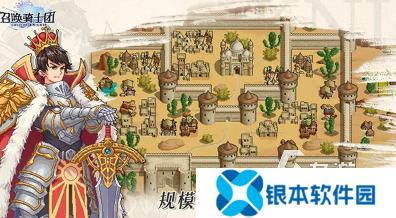 经典的策略游戏前十名盘点 2025耐玩的策略游戏排行