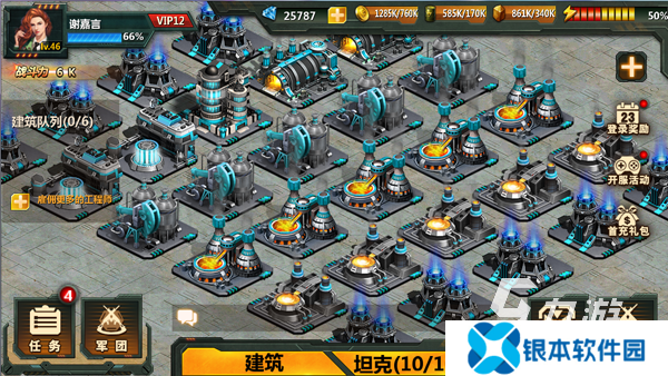 2025免费的3d坦克游戏有哪些 高人气3d坦克游戏推荐