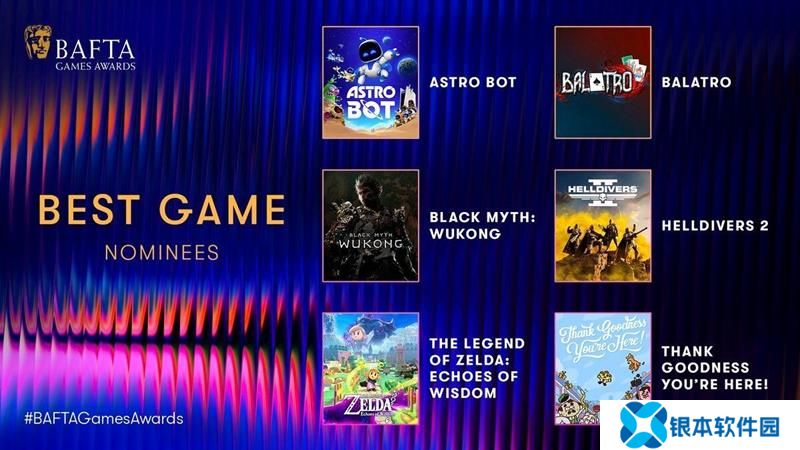 BAFTA2025游戏奖提名名单公布 黑神话获6项提名