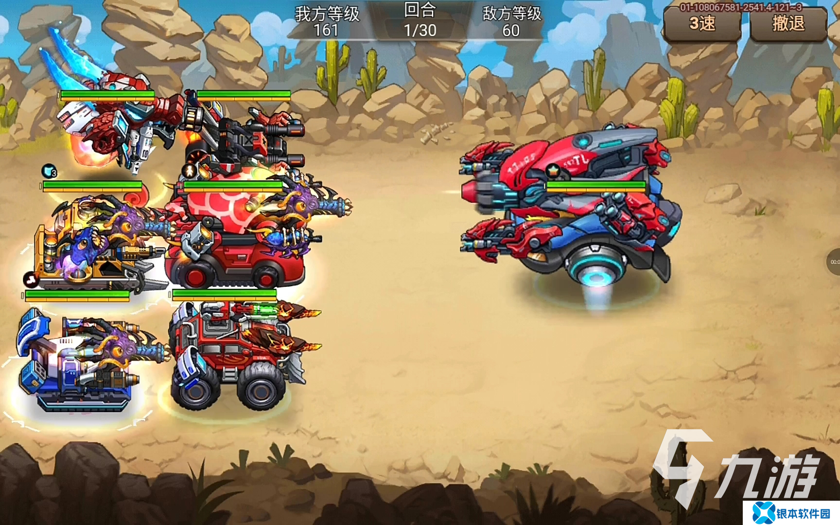 2025免费的3d坦克游戏有哪些 高人气3d坦克游戏推荐