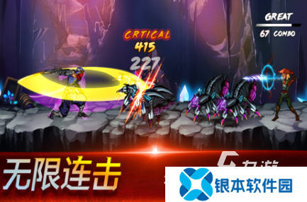 2025忍者神龟对打的游戏叫什么 火爆的忍者游戏大全