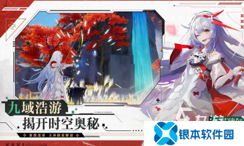 人气较高的手游游戏排名推荐 2025比较火的游戏大全