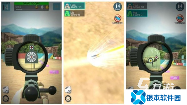 手机单机射击游戏推荐2025 最有趣的射击单机手游排行榜