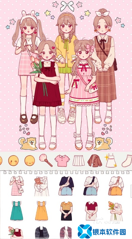 经典的化妆游戏推荐 2025好玩的化妆游戏大全