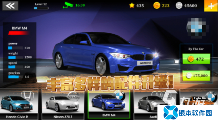 2025值得推荐的极速游戏top10 最受追捧的极速手游排行榜