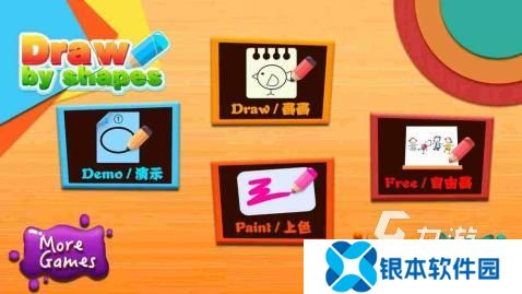 亲子游戏100例分享2005 热门的亲子手游大全 