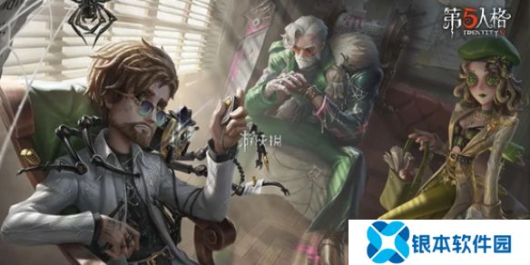 第五人格成都GG冠军时装怎么样-第五人格成都GG冠军时装爆料