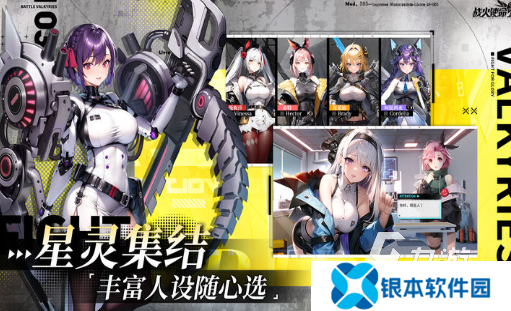 经典的策略游戏前十名盘点 2025耐玩的策略游戏排行