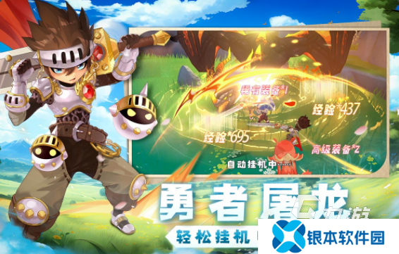 真实立体的3d游戏有哪些 2025好玩的3d手游大全